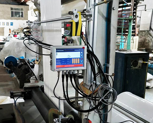 油墨噴碼機